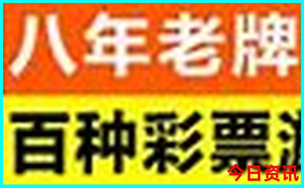 杭州一日游必去十大景点